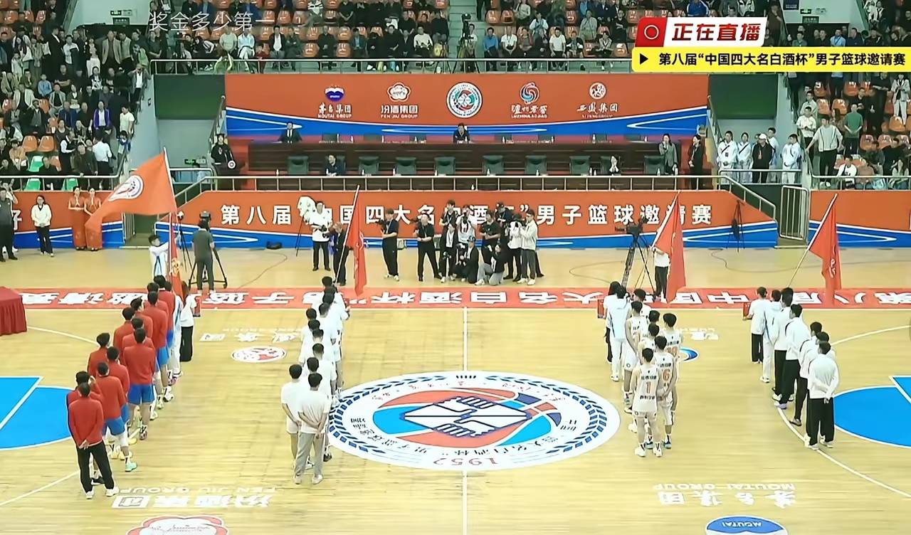 关于赛地聚焦：CBA常规赛今晚热度飙升，洛杉矶快船调整名单，质疑声仍在，临场指挥获称赞的信息