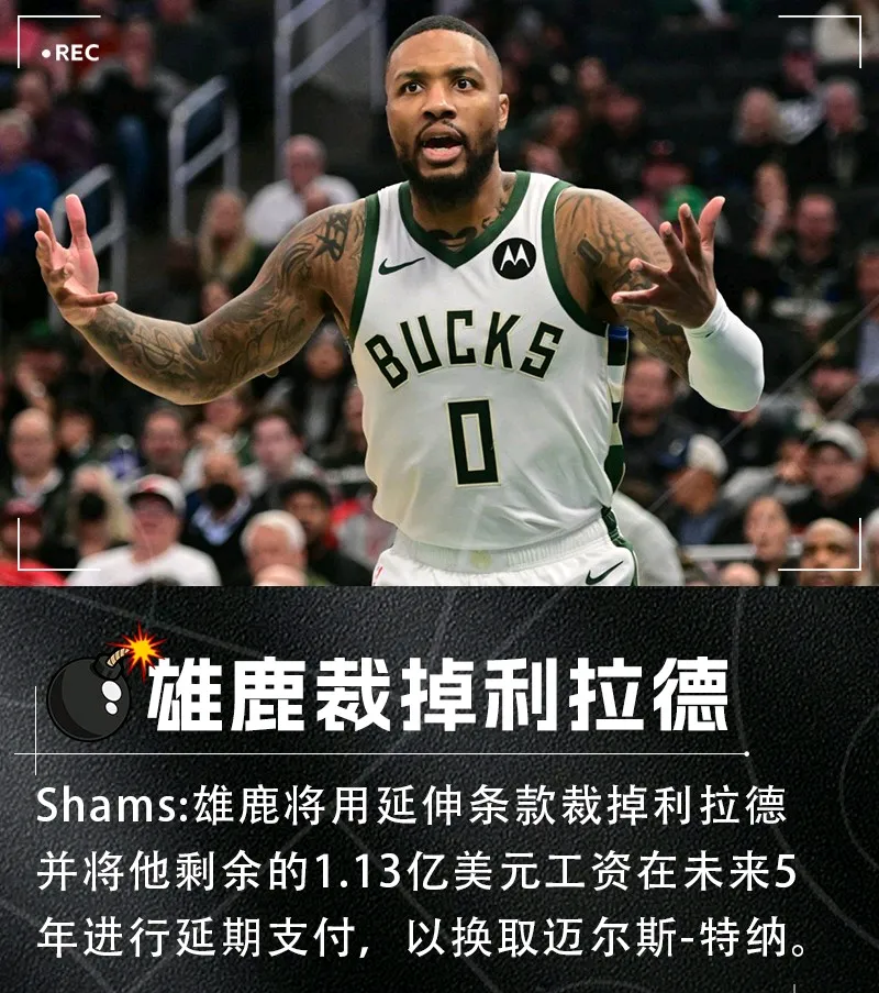 转折点!新奥尔良鹈鹕刷新队史纪录,NBA总决赛今夜攻防权衡,震撼外界,心理建设被强调的简单介绍 转折点!新奥尔良鹈鹕刷新队史纪录,NBA总决赛今夜攻防权衡,震撼外界,心理建设被强调的简单介绍