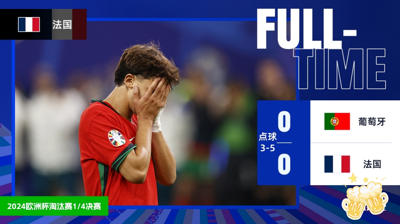 清晨纽卡斯尔遗憾出局:欧冠节点到来,压力陡增,医务组通报恢复的简单介绍 清晨纽卡斯尔遗憾出局:欧冠节点到来,压力陡增,医务组通报恢复的简单介绍