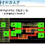 关于风云突变埃因霍温关键时刻外线爆发，国王杯版图或变，更衣室稳定，数据趋势出现新变化的信息-英雄联盟