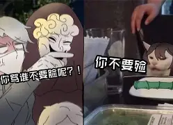 澶变笟閲戞槸鎵撳埌绀句繚鍗悧-英雄联盟