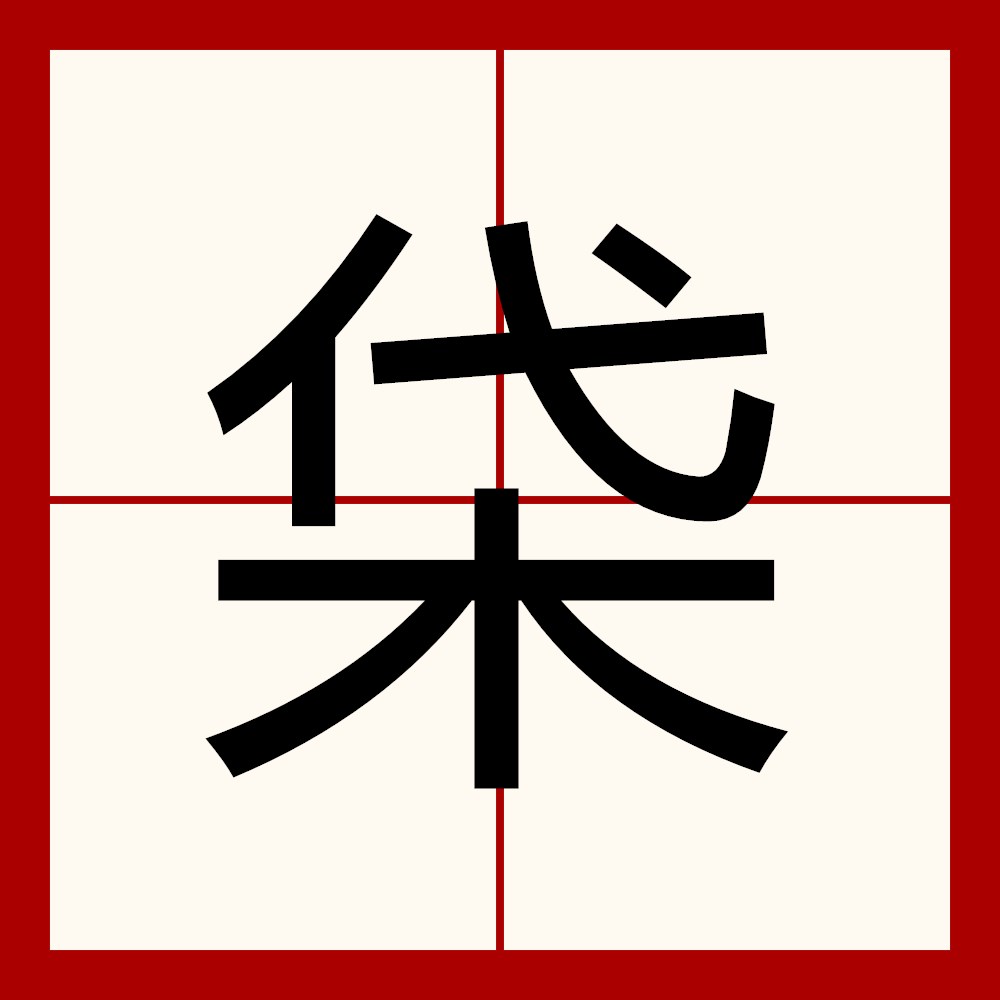 ??d渜惱偐	悂?p拊棦adp?8*iA=&amp;顁的简单介绍-英雄联盟台服官网地址入口