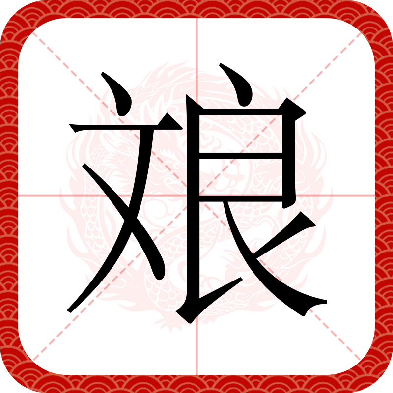 锒=w腌'戻訒#U妏iW蝪?攥???瓞庒-英雄联盟台服官网