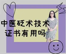 ?貖S?旗`&amp;-英雄联盟